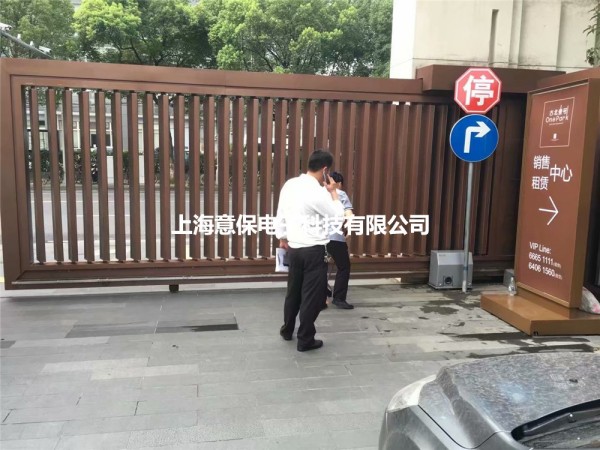 2025年开门机选型指南：专业品牌助力家居与商用场景升级-1